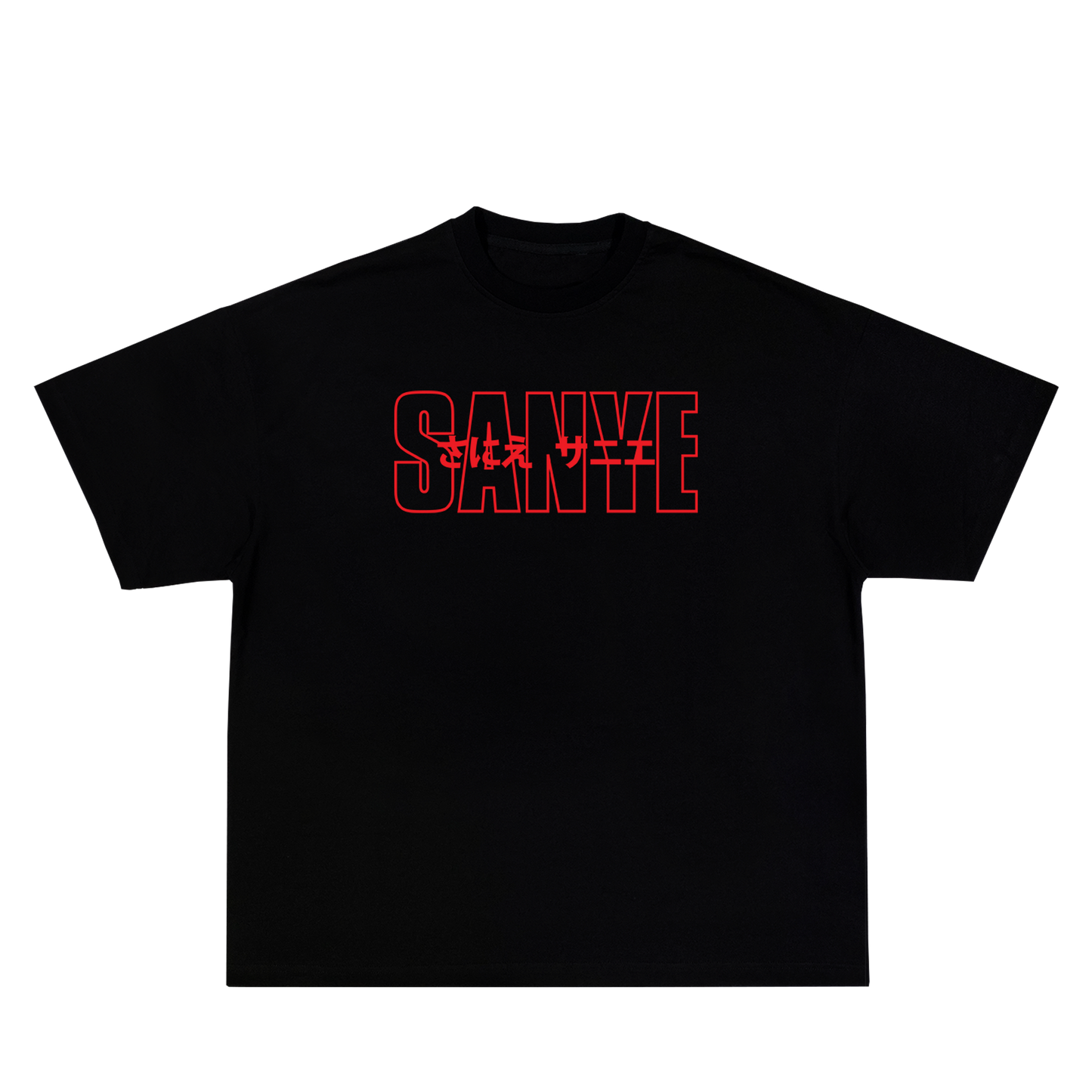 "Sanyé" Essential Series T-Shirt - Black