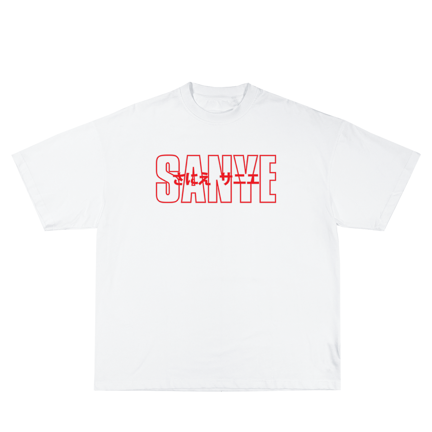 "Sanyé" Essential Series T-Shirt - White
